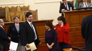 Фалстарт в НС, ето какво се случва БЛИЦ TV