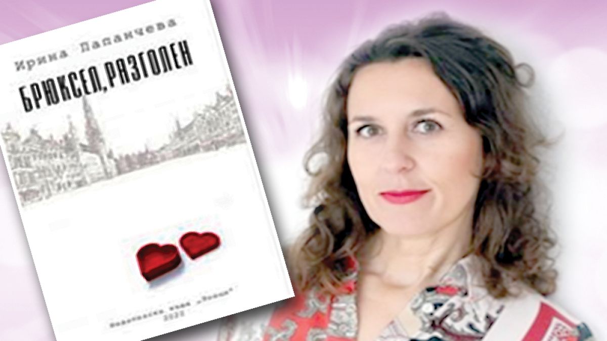 Мечтаех да пътувам, да живея на различни места 