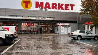 Глобиха „Т-Маркет” заради зехтин, който...