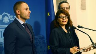 ГЕРБ ще направят правителство дори и без ПП-ДБ, Атанасова разкри как