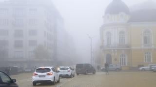 Опасно явление сковава България в сряда, НИМХ бие тревога