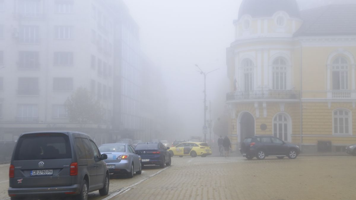 Градусите падат под нулата, на места нищо няма да се вижда