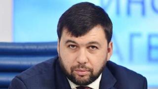 Стана ясно какво означава загубата за ВСУ на 3 ключови села в ДНР 