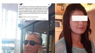 Турчин, влюбен в девойка от Кричим, се жали: Преведох й 5 000 евро, но... 