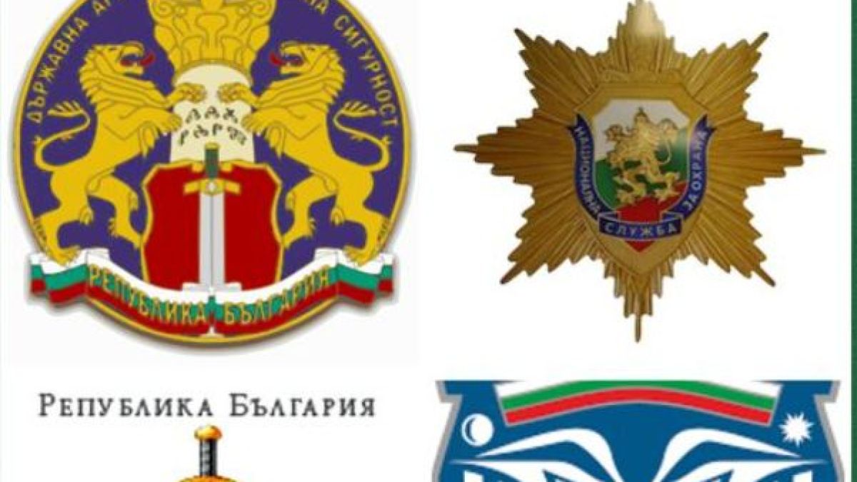 Десислава Атанасова разкри нова страшна бомба, заложена на ПП
