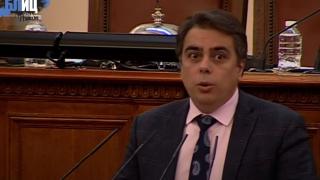 Асен Василев изтрещя в НС, крещи да докарат дрегера заради Рашков БЛИЦ TV