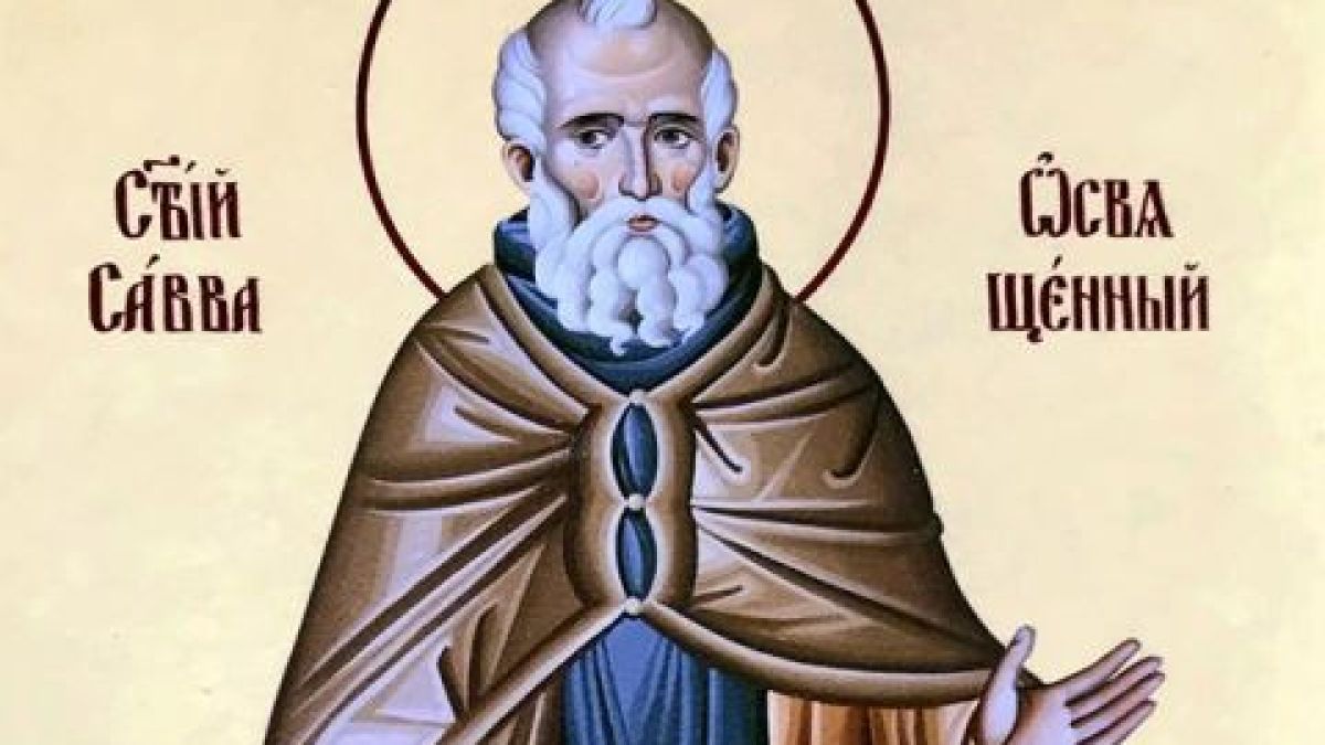 В понеделник е голям празник, а на трапезата задължително трябва да има…