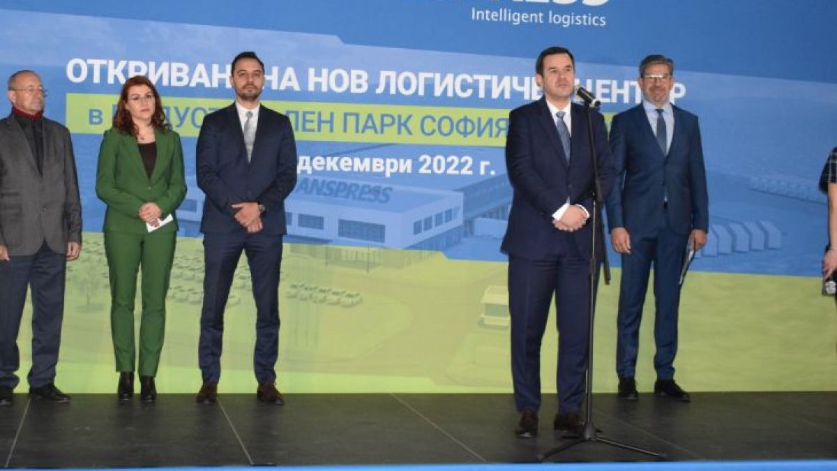 Министър Никола Стоянов откри инвестиция от 16 млн. лева, която ще разкрие над 100 работни места