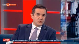 Цяла България чакаше новината, която обяви министър Стоянов!