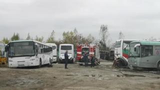Стана ясно откъде е дошъл черният дим, стреснал софиянци 