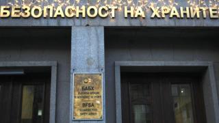 Извънредно! Взеха главата на шефа на БАБХ