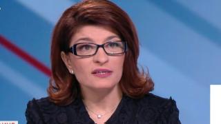 Атанасова обяви защо ГЕРБ избраха проф. Габровски!