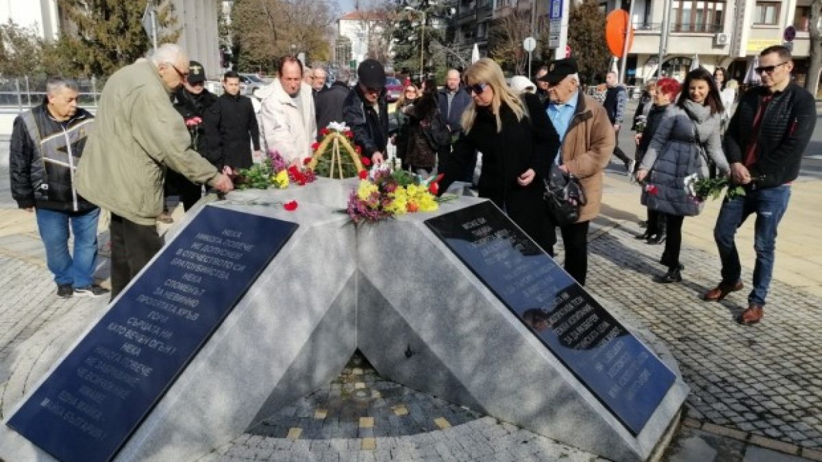 Репресираните от комунизма в България огорчени, че нямат висок пост във властта