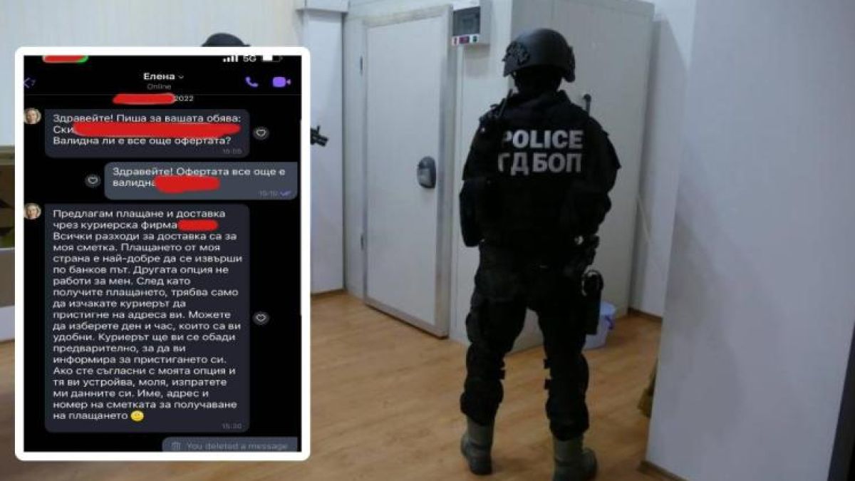Горим с 15 бона на седмица от безплатни обяви, ето защо