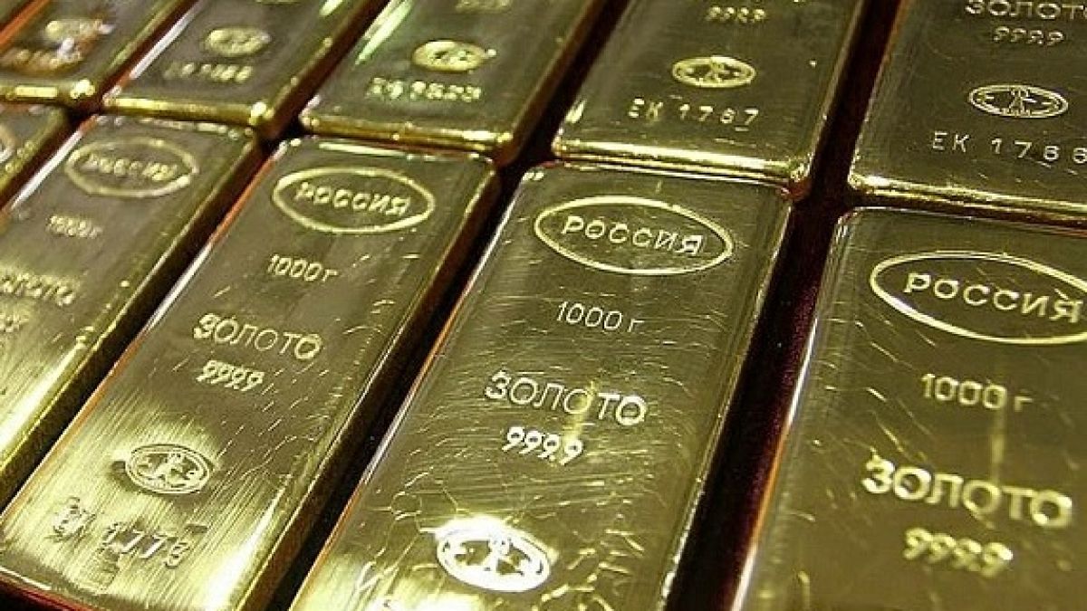 Западът в шок, не може да открие $200 милиарда от златовалутните резерви на Русия
