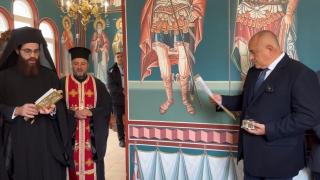 Борисов отговори на депутат от ДБ дали се е срещал с Ердоган, за да прави правителство с ДПС