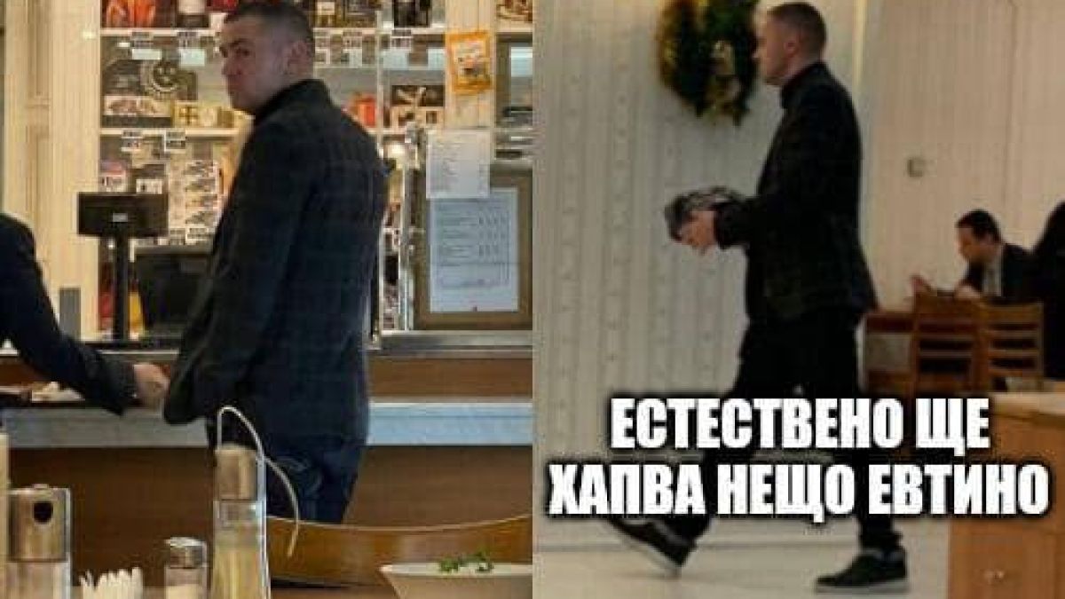 Скандал! Зоват Ицо Хазарта да стане мишена на акцията "Бяло"