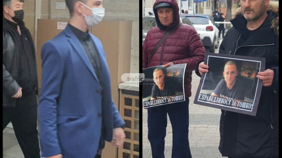 Полицай и вещо лице заковаха 19-г. Петър, убил двама приятели в Пловдивско 