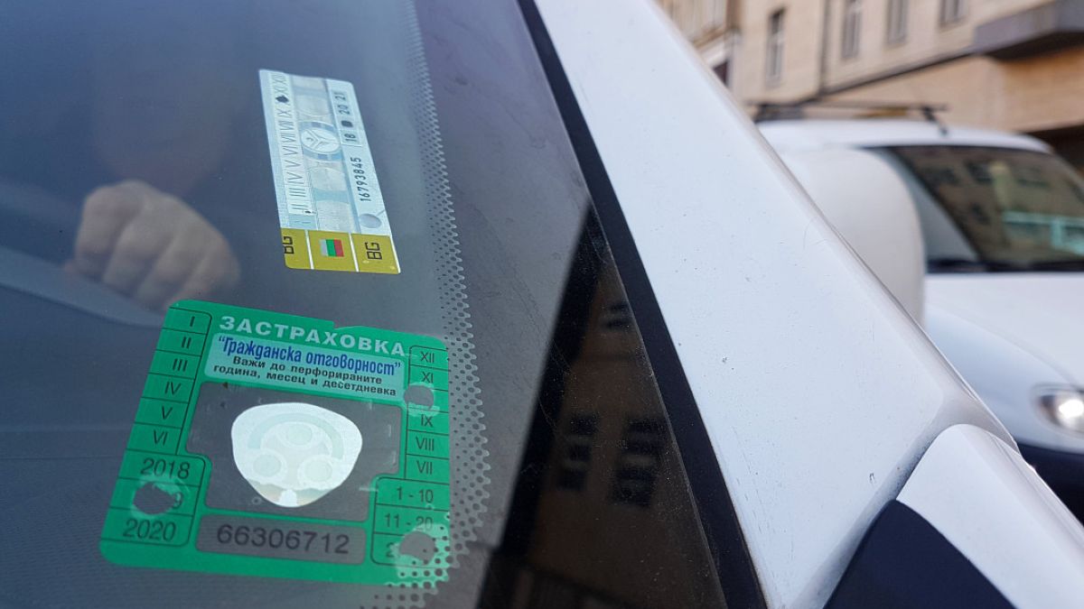 Ново 20! Чип в колата сваля застраховката