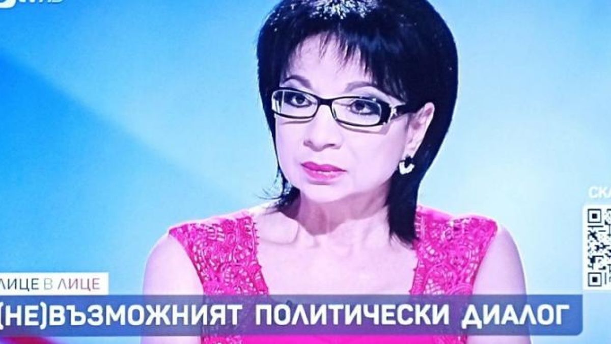 Цветанка Ризова бясна на Русия и цар Симеон, заръча на Даниел Митов да...