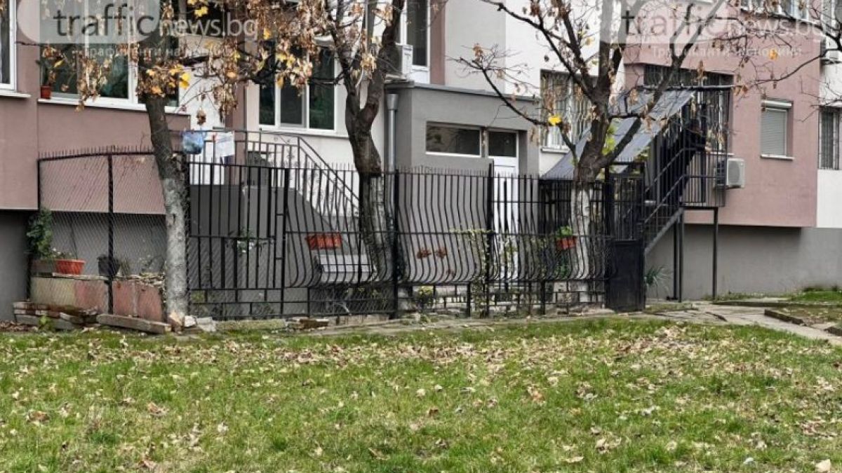 Наглостта на пловдивчани няма край: Този път до панелката изникна...  СНИМКИ