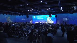Важен форум: България в Еврозоната - предимства и възможности БЛИЦ ТВ