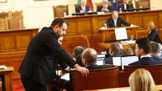 Духът на Коледа в парламента: Какво си пожелаха депутатите?