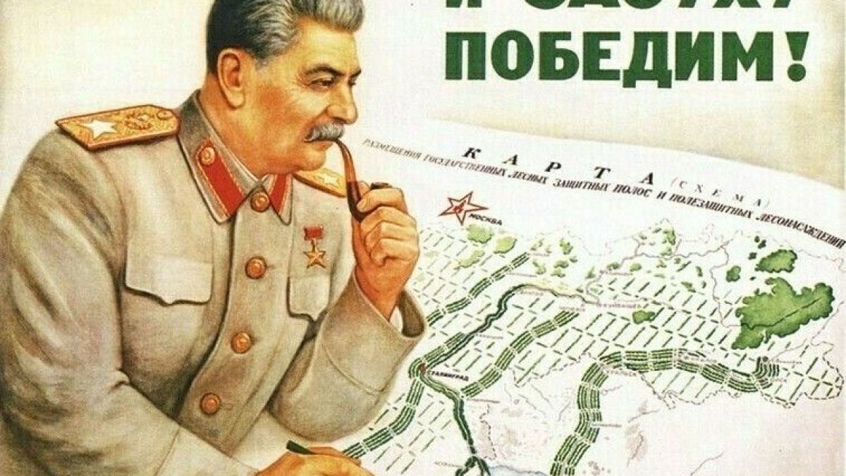 Как СССР се опита да промени климата и едва не затри човечеството