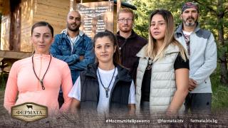 Участничка от "Ергенът" спечели 15 000 лв. от риалити СНИМКИ