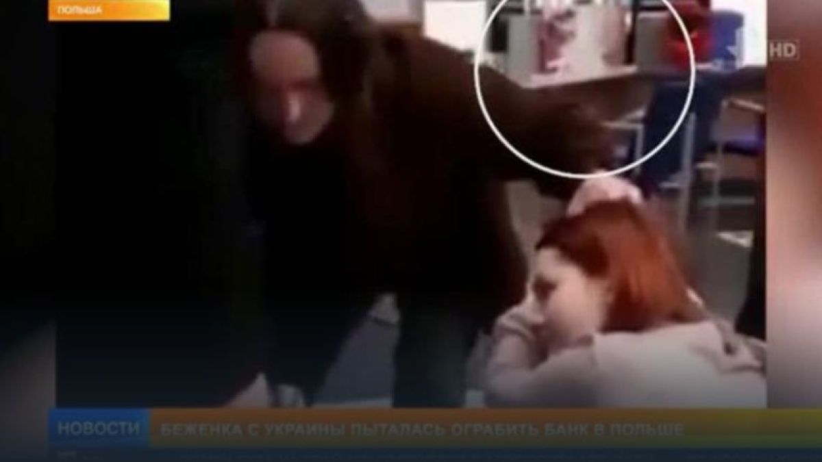 Бежанка от Украйна нахлу с нож да ограби банка в Полша, последвалото е шокиращо!