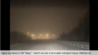 Николай Нанков замръкна на АМ Хемус и се видя в чудо ВИДЕО 