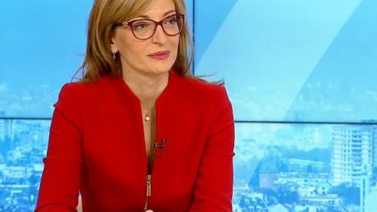Захариева разби спекулациите на ПП и разкри какъв огромен компромис прави ГЕРБ