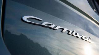 Kia Carnival с нов дизайн: Първи шпионски СНИМКИ и ВИДЕО