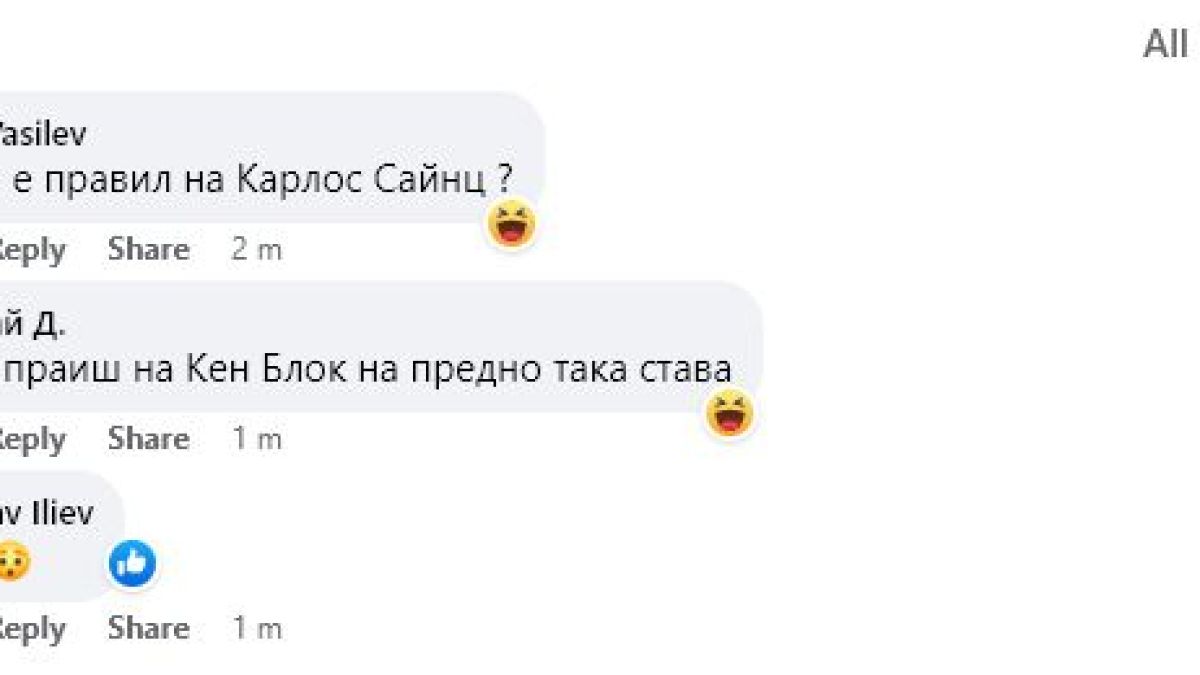 Извънредно в БЛИЦ! Ужасяващ инцидент посред нощ на "Златните мостове" СНИМКА