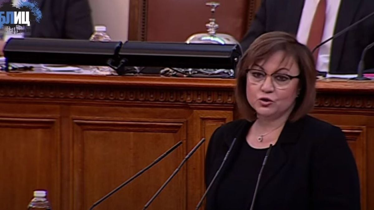 Страстите в НС отново се нагорещиха: Биков, Нинова и човек на ПП се изпокараха за... БЛИЦ TV
