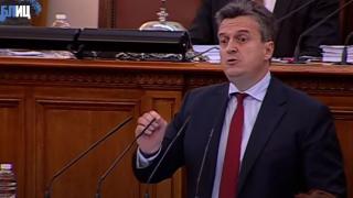 Бесен скандал в НС: Кандидат за министър огласи жестока финансова схема на Петков, той истеряса БЛИЦ TV