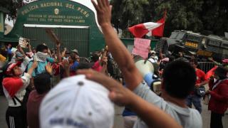 Обявиха извънредно положение в Перу