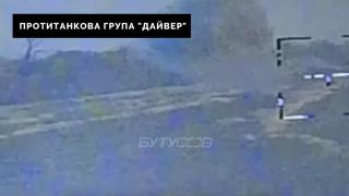 ВИДЕО от войната: Унищожен е танк за 5 милиона долара в уникален бой до Бахмут