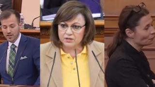 Депутатите се хванаха за гушите след това предложение на БСП БЛИЦ TV