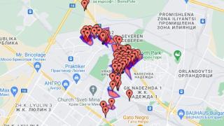Десетки хиляди столичани останаха на тъмно, ето какво се случва!