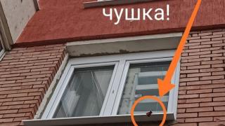 Пълен шок! Ето какво се случи в блок в центъра на София, по чудо няма пострадали СНИМКА