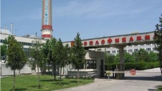 Пореден предколеден жест от Топлофикация Бургас