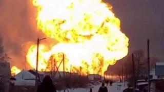 Взрив избухна на газопровод, свързващ Русия и Украйна, има загинали  ВИДЕО