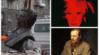 AP: Украйна изтрива руското си минало, заменя Пушкин и Достоевски с американеца Анди Уорхол