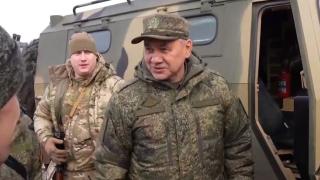 Сергей Шойгу скочи в окопите на фронта в Украйна, а ген. Герасимов... ВИДЕО