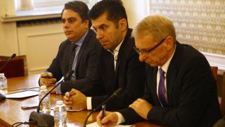 Политическа равносметка: 2022 е загубена година