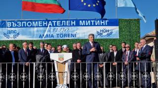 Карадайъ от Тюркян чешма: Това е символът на съпротивата срещу смяната на имената. Тогава бяхме сами, сега сме заедно - от четирите краища на България. Да продължим делото на Ахмед Доган