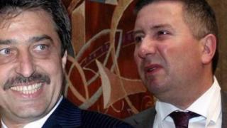 БГ медиен пътеводител за US конгресмени