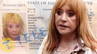 Руско спецченге: Алла Пугачова е работила години наред за западно разузнаване ВИДЕО