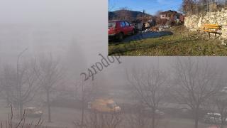 Имотен хит: В това родопско село се продава само 1 изтърбушена къща и то за 50 000 евро 
